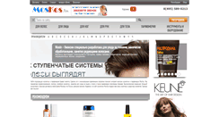 Desktop Screenshot of moskos.ru